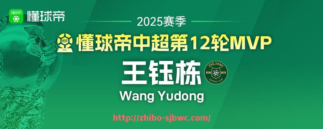 世俱杯直播-足球专利保护如何促进赛事相关技术创新？（足球专利保护如何促进赛事相关技术创新的发展）