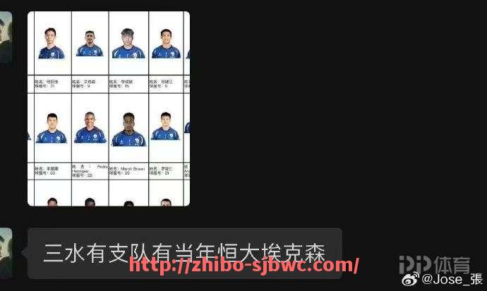世俱杯直播-法甲中游球队的平均年薪水平是怎样的？（法甲年薪是税前还是税后）