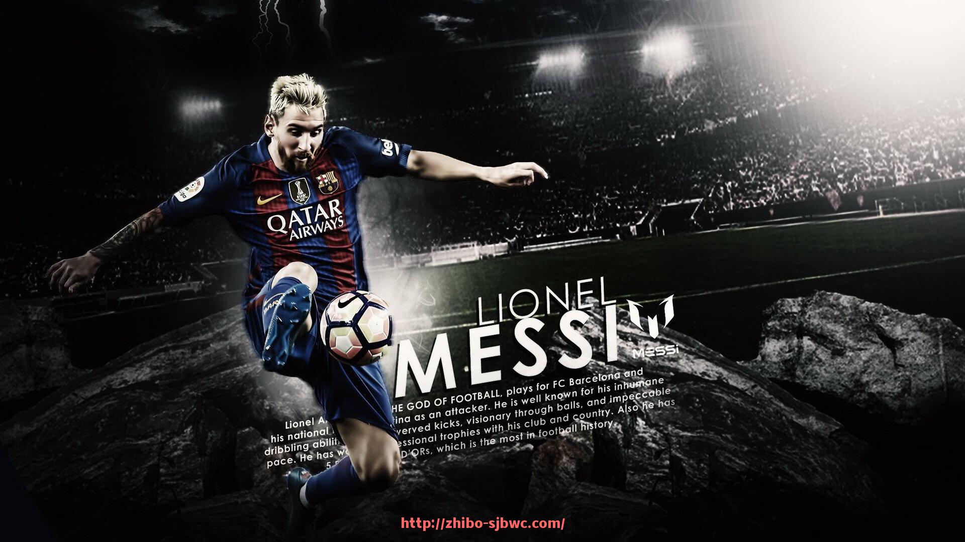 世俱杯直播-欧冠皇马历届出场球员名单与场上贡献数据